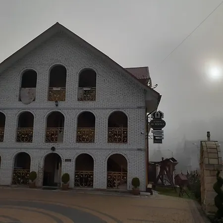 Casa de hóspedes 