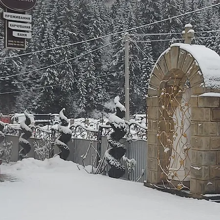 як вдома Гостевой дом Буковель