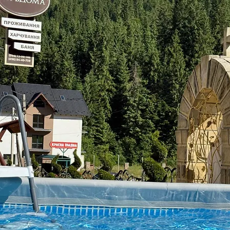 як вдома Гостевой дом 3*